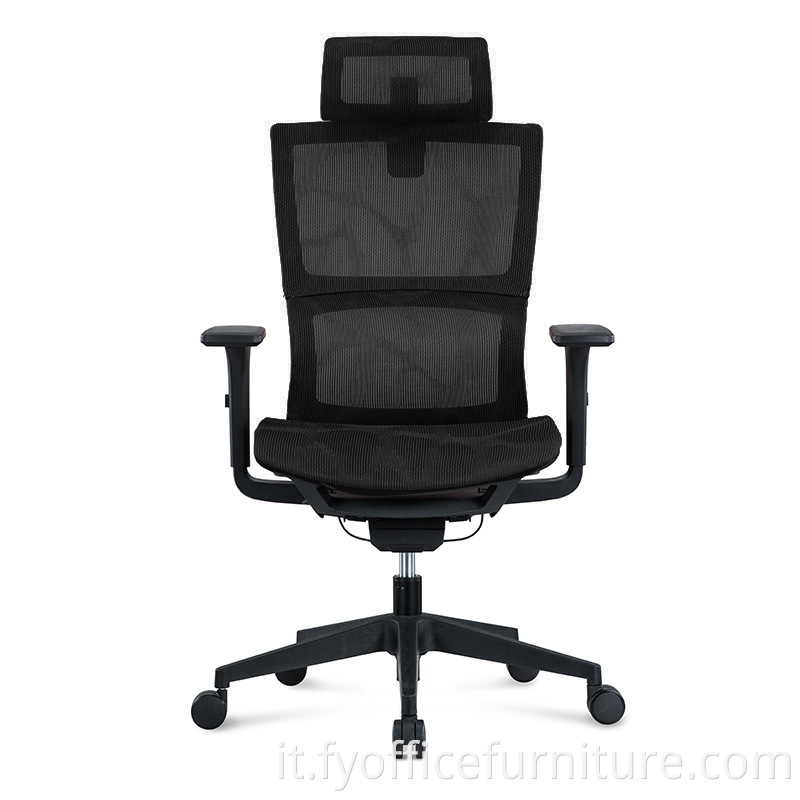 executive chair